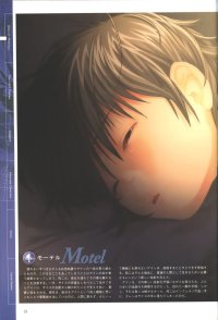 BUY NEW phantom of the inferno - 54976 Premium Anime Print Poster